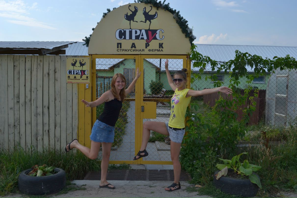 Константин Басалаев фотография #25