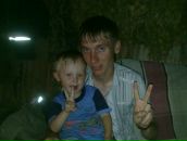 Фотография Щербининой Алены