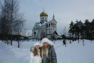 Фотография Брагиной Елены