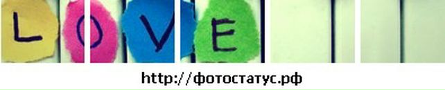 Таня Ількевич фотография #34 (источник - https://vk.com/id88151143)