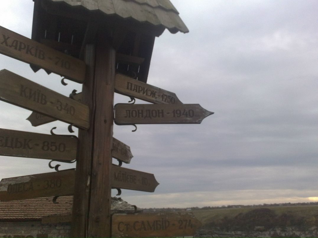 Этобыл Просто фотография #23