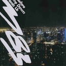 Майя Дека фотография #50 (источник - https://vk.com/id25023732)