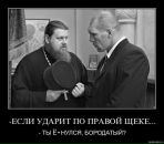 Фотография Насырова Ильдара