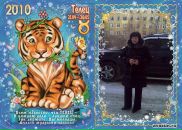 Вера Петровец фотография #24 (источник - https://vk.com/id36439799)