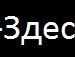 Кристіночка Сладкая девчонка фотография #19 (источник - https://vk.com/id71330473)