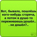 Фотография Ильиной Натальи