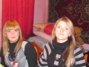Іруська Дідух фотография #17 (источник - https://vk.com/id100076070)