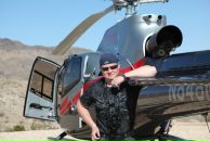 Фотография Тучина Дмитрия