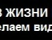 Ірина Вельган фотография #16 (источник - https://vk.com/id142231523)