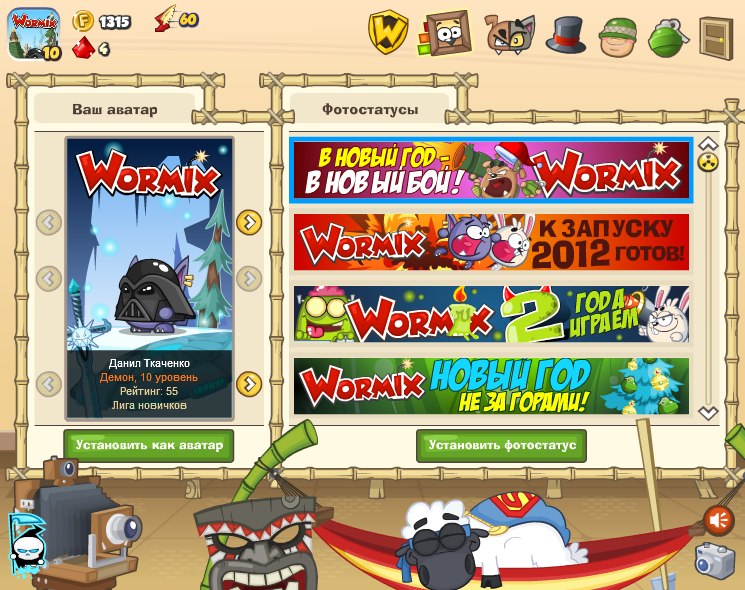 Данил Ткаченко фотография #45