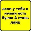 Марічка Червань фотография #22 (источник - https://vk.com/id137884895)