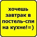 Валерій Павлюк фотография #41 (источник - https://vk.com/id94350428)