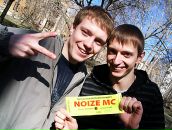 Фотография Ступникова Николая