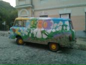 Дмитро Сіренко фотография #22 (источник - https://vk.com/id13407309)