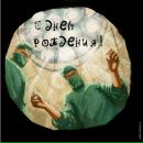 Фотография Мокрецовой Елены