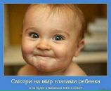 Андрій Абрамчук фотография #10 (источник - https://vk.com/id11939354)