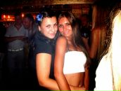 Фотография Пономаревой Анны