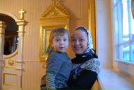 Фотография Белых Анастасии