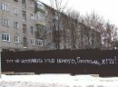 Фотография Ильина Кирилла