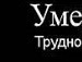 Алєг Репета фотография #2 (источник - https://vk.com/id98281033)