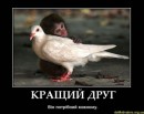 Наталя Зубаркіна фотография #36 (источник - https://vk.com/id39727833)