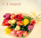 Анна Ленуар фотография #26 (источник - https://vk.com/id1210185)