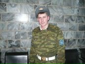 Фотография Арканова Евгения