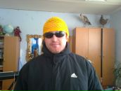 Фотография Александровна Светлана