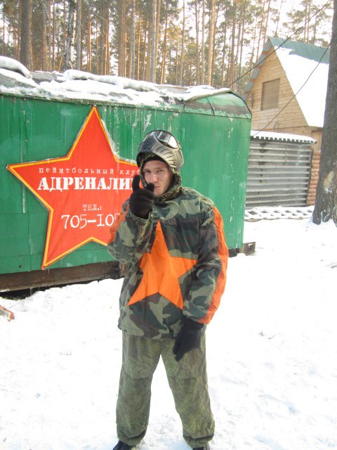 Иван Чередниченко фотография #36