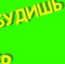 Юлія Турська фотография #45 (источник - https://vk.com/id135249604)