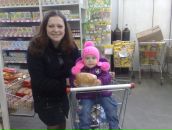 Фотография Новик Маргариты