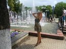 Фотография Бобковой Оксаны