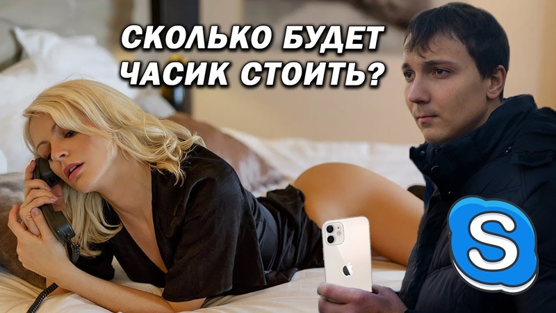 Строитель Звонок Проституткам Строитель Звонок Проституткам