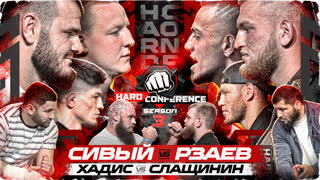 Хадис VS Слащинин. Джавид VS Сивый — Драка. Вызов Самату. Никархо VS Хантер. Бридов. Никархо ГАЗУЕТ