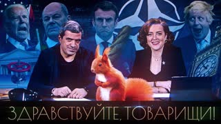 Здравствуйте, товарищи. Выпуск 75