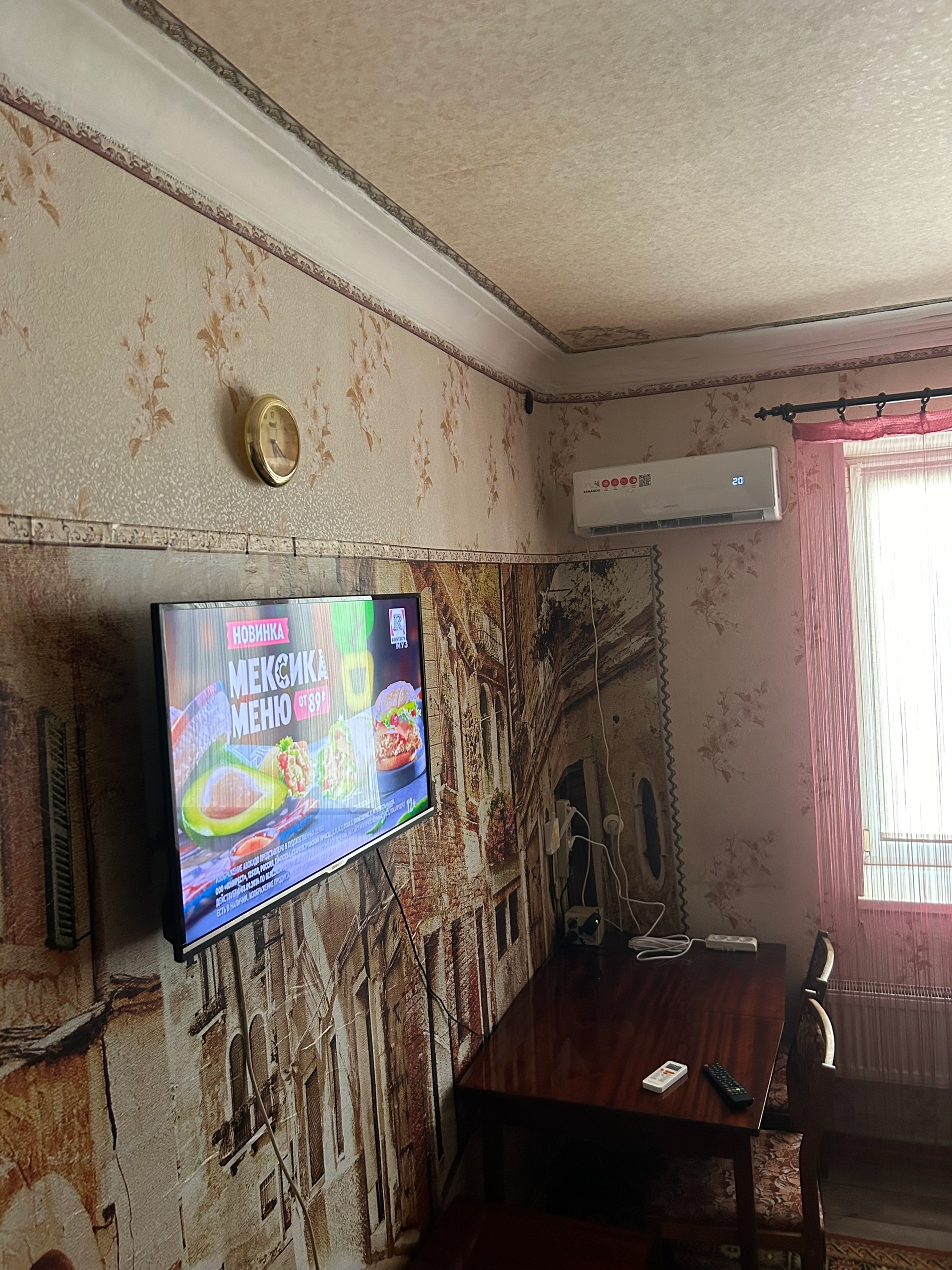 Сдам посуточно квартиру🏠, в шаговой доступностиЦентральная Больница🏥через дорогу, магазины, рынок, аптека , автостоянка, Натариус, В квартире установлен новый ❄️кондиционер,постоянно горячая холодная вода💦установлена насосная станция🛁, новый холодильник, ТВ, интернет, 📡микроволновка, стиральная машинка, элект...
